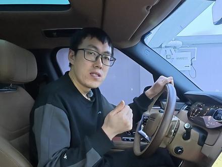路虎揽胜调节中文设置 #路虎揽胜用车小知识 #路虎用车小知识 #路虎中文设置 #路虎揽胜中文调节 #路虎揽胜语言设置 @无敌了