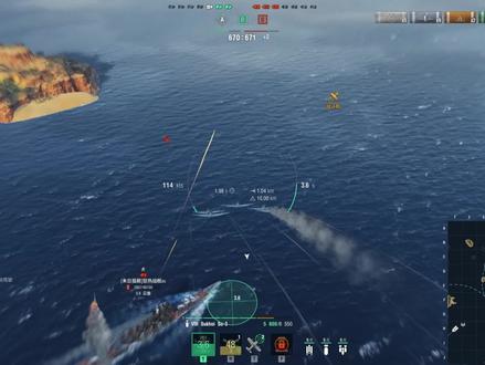 【战舰世界】S系航母了解一下?#战舰世界 #航空母舰#契卡洛夫#张杰 #跳龙马