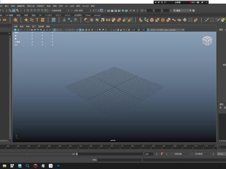 Maya新手教程:合并、收拢、删除(十四)#maya #建模 #3D建模 #模型 #知识前沿派对