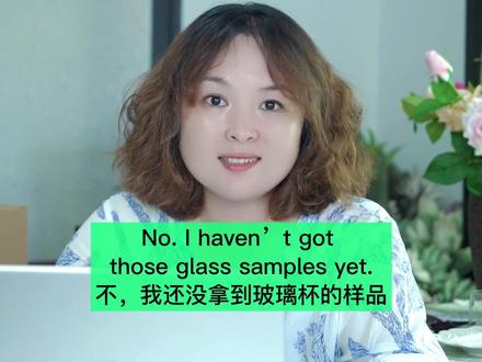 prepare for 和 be prepared for 的区别#英语语法讲解 #跨境电商 #英语阅读 #零基础英语