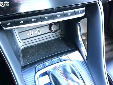 名爵zs斑马车机系统功能演示