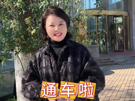 龙江路高架北延于今天上午10点正式开通了 #常恒大酒店 #龙江路高架北延 #常州 #魏村一桌菜 #常州高架