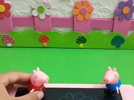 到底是谁画的臭便便?