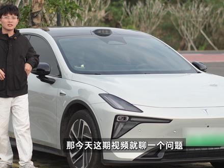 用激光雷达抢B级家轿市场?深蓝L06你到底能不能行?#纯电车 #深蓝L06 #比亚迪海豹06 #启源A06 #极狐阿尔法S5