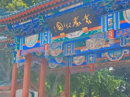 #邯郸 逛完丛台公园,街区溜达片刻,结束邯郸行。