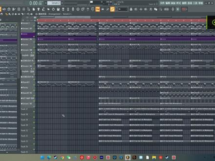 四分钟教你怎么写出奥萨马儿子神经病音乐 #BEAT #编曲 #underground #地下 #che