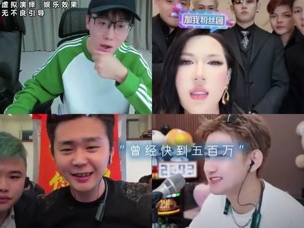陈泽帮迪士尼突破六百万关注,原来五百万的时候还是泽#陈泽 #迪士尼在逃公主 @陈泽- @迪士尼在逃公主👸