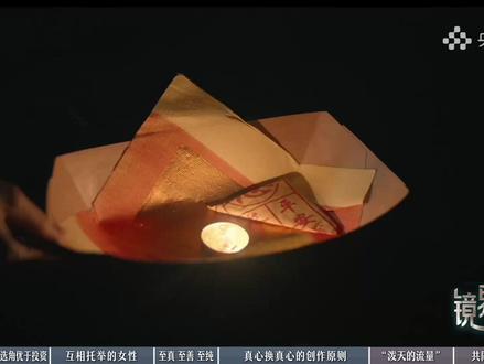 独家专访!朱迅对话《#给阿嬷的情书》主创。#媒体精选计划(央视频号:#镜界)