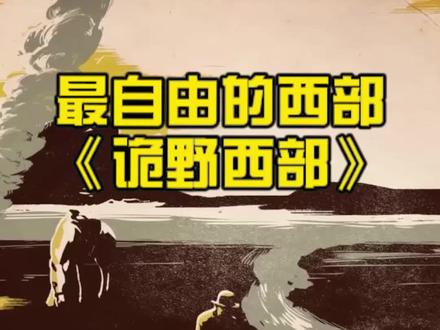 别看人家成本低,但玩法和细节不输3A大作#steam游戏 #单机游戏 #主机游戏