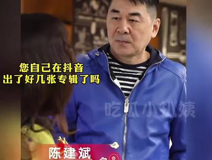 同样被全网恶搞玩梗,有人连发十几封律师函,唯独陈建斌大度放任 #甄嬛传 #陈建斌 #大胖橘 #王嘉尔 #孙俪