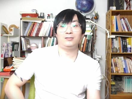 【基督教第一讲】生于母胎,走出母胎,脱离母胎|哈喽讲宗教史 抱歉,相机忘记调整了,曝光过度了5555……#哈喽讲宗教史
终于来到了这个最为庞大的宗教体系:基督教!
基督教的第一讲,透过一些小背景和小故事,让大家初窥这个宗教的轮廓。
几个重点:弥赛亚信仰/罗马时代的犹太教矛盾稣的故事/犹太教和基督教的核心区别/基督教为什么能超越犹太教
感谢大家收看如此冷门的节目,个人学术有限,欢迎批评指正。(当然最好是点个赞再批评) 基督教史的主要参考资料是整个宗教系列最多的,包括但不限于: 《5000年犹太文明史》——马丁.吉尔伯特
《世界宗教13讲》——武立波
《犹太人4000年》——保罗.约翰逊
《古犹太教》——马克思.韦伯
《基督教文化160问》——卓新平
《基督教史最初的3000年》——迪尔梅德.麦卡洛克
《宗教学导论》——王晓朝
《犹太教的本质》——利奥.拜克
《世界十大宗教》——黄心川
《耶稣时期的犹太世界》——查尔斯.吉尔伯特
《天主教知识读本》——任延黎
《近代教会史》——毕尔麦尔
《古代教会史》——毕尔麦尔
《中世纪教会史》——毕尔麦尔
《十字军东征:计划与组织,理性与信仰》——克里斯托弗.蒂尔曼
《十字军东征简史》——米肖.普茹拉
《遗失在西方的中国史:太平天国》——查尔斯.麦克法兰
《中国景教》——朱谦之
《基都教会史》——布鲁斯.L.雪莱
《基督教中的无神论》——恩斯特.布洛赫
《不灭的火焰:宗教改革简史》——迈克尔.里夫斯
《圣经造就美国》——杰瑞.纽科姆
《基督教史.宗教改革至今》——胡斯托.L.冈萨雷斯
《龙与上帝》——董丛林
《中国与基督教:中西文化的首次碰撞》——谢和耐
等等等等……基督教的参考资料实在是太多了,还有很多已经忘记了叫什么也忘记了作者是谁。
希望获得您的点赞推荐和关注。