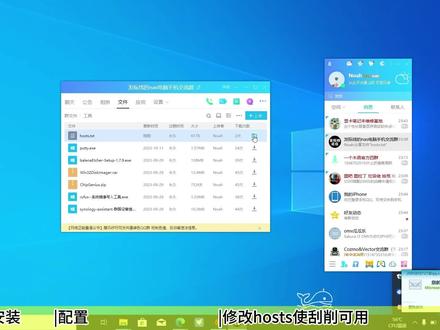 完美解决tmm无法刮削问题(3)#群晖nas #家庭影音 #刮削器