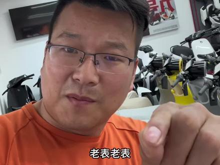 3000公里M395cmax闪骑版。香不香?#九号真智能 #九号老表#燕寿街九号