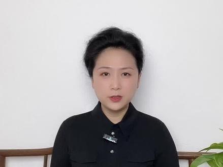 杉杉股份收到上交所的监管工作函,意味着什么 #杉杉股份豪门宫斗上交所发函 #杉杉股份 #郑驹 #周婷