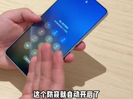 三星S26 Ultra快速开箱上手体验! #三星手机 #三星s26ultra #数码科技 #手机数码