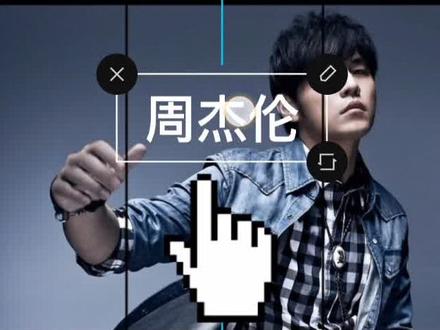 10秒教你制作三连屏封面制作#剪映视频教程 #剪映教学 @DOU+小助手