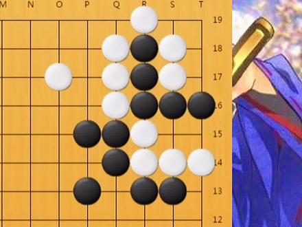 【围棋死活题】(6K)黑先净杀,双活和外气 #围棋