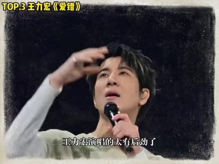 2025年爆火神曲,每一首都令人印象深刻.#音乐