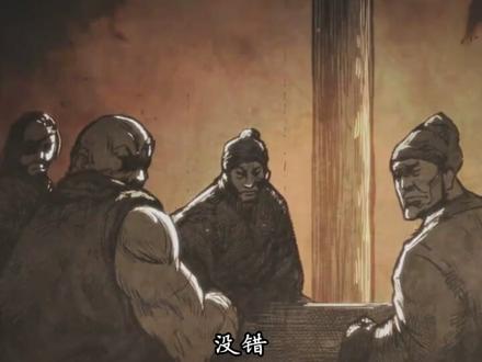 国漫之光《镖人》到底有多硬核?被日本漫画界评为巅峰之作,一众国际知名大咖更是惊叹。#镖人#镖人漫画 #小说 #武侠 #镖人封神