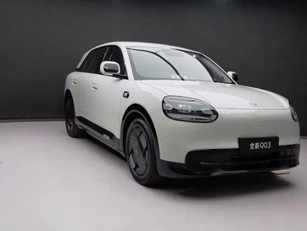 奇瑞QQ3回归!卖多少钱合适?#新能源车 #奇瑞QQ