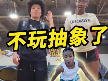 张家裔这次是真不聊哈森那梗了,也不搞特效表情包,也不玩美式幽默博眼球#柯冉 #张家裔