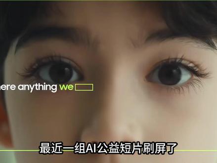 新一代父母,正在把有毒的教育断在自己这一代 #家庭教育 #亲子教育 #原生家庭 #育儿观念 #正能量 #新一代父母 #治愈童年 #教育反思 #社会话题