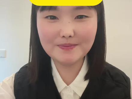 春晚知识解读-“骐骥驰骋”,家里有中考生的点赞收藏,备战中考#初中教育 #中考 #骐骥驰骋