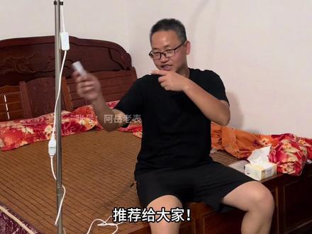结实稳固,高度、长度自由调节,有了它吊扇不用打孔,不用横杆都能装!#吊扇支架 #吊扇落地支架 #支架 #落地支架 #风扇支架