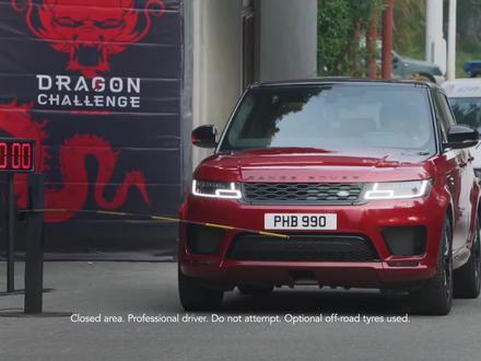 英国豪华品牌路虎,惊天策划挑战中国天门山999级天梯背后的故事 #混动路虎揽运 #天门山99道弯 #天门山天梯