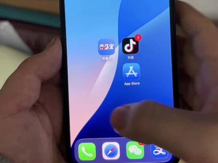 《大团的梦》养鸡宝app下载,养鸡宝app怎么下载,养基宝app怎么使用#养鸡宝app下载 #养鸡宝app下载入口