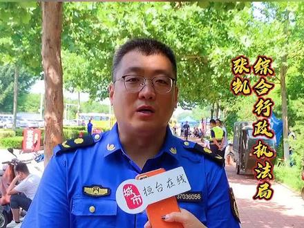 提醒大家注意,考试区域禁止摆摊为考生们营造一个好环境~#淄博桓台 #高考加油