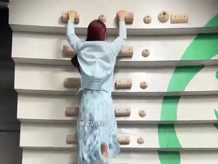 女生在愤怒的时候 爆发力仅次于施瓦辛格#是个狠人