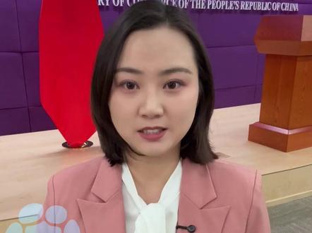 拿台湾问题玩火,小心烧了自家饭碗!日媒称有日本企业考虑缩减在华业务#媒体精选计划