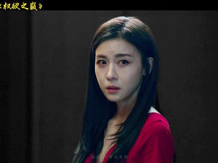 第1集.河智苑,朱智勋最新复仇爽剧《权欲之巅》 非常精彩,五星推荐!#复仇 #韩剧 #影视解说 #抖音精选