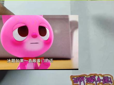 迷你特工队X-露西简笔画#看动画学画画