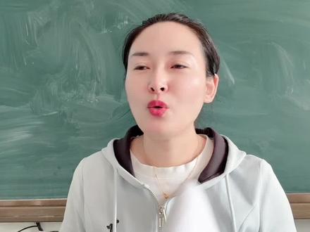 五下第六单元考点,讲解很详细,有方法有内容,让孩子看一看#小学语文 #五年级