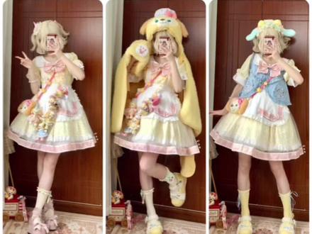 回复 @一之濑熏的评论
@告白气球家 小心动 上身展示➕饼妈穿搭
去看饼饼就这么穿!
#lolita #lo裙安利 #饼饼 #可琦安 #乖巧甜系少女穿搭指南