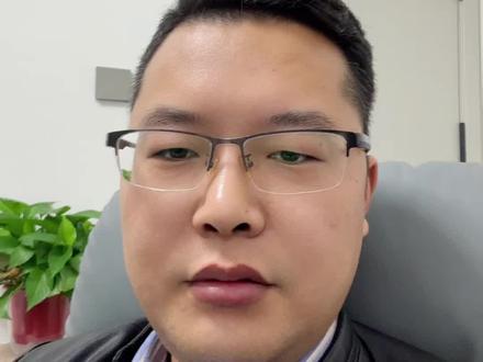 何为化债,债务只会转移不会消失,财富也是#一个视频看懂化债 #如何看增加地方化债资源 #银行贷款 #贷款 #郑州