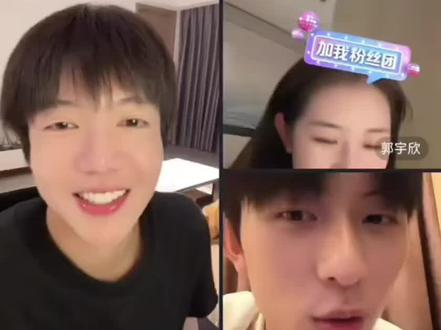 【鹿导/陈添祥/郭宇欣】是腹肌还是小肚子?鹿导爆料不断宇欣在线红温!太欢乐了!鹿导太会搞气氛!#秋刀鹿导演 #陈添祥 #郭宇欣 #直播录屏分享 #向全世界安利