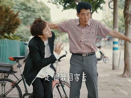 他不懂你,也最懂你,也比想象中懂你。#父亲 #父亲节