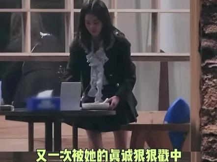 我担是白鹿也太幸福了叭#白鹿