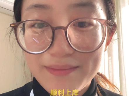 河北事业编什么时候出成绩#事业编制 #事业编上岸 #事业编考试