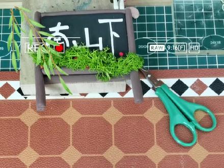 大鹅教程来啦!快快做起来~~#手工制作 #粘土