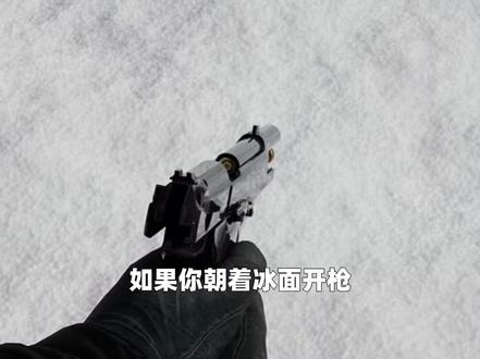 水真的能挡住子弹吗?太不可思议了 #科普 #子弹 #3D动画
