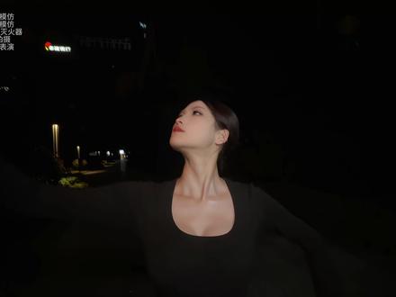 我的爱像火苗 哈哈#火苗dj #抖音热门舞蹈计划