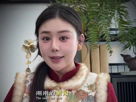 2026开年 退税教程来咯!赶紧收藏点赞 #退税 #退税申报 #2026退税 #财经 #经济