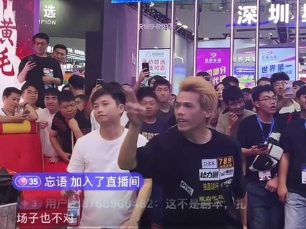 黄毛台球挑战全球#黄毛台球 #王灿