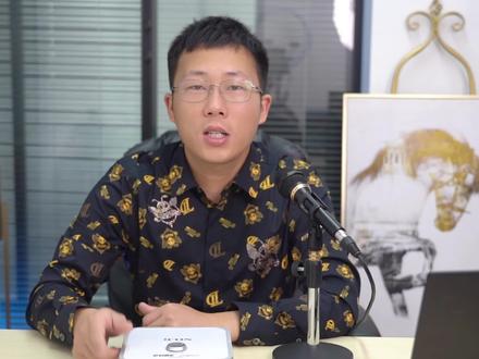 电脑声卡到底是如何开直播的?这个视频带你详细了解!#声卡 #直播声卡 #直播设备