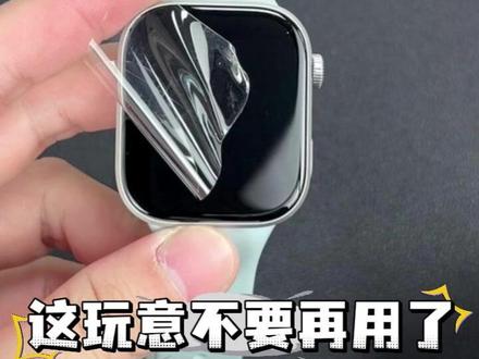这回我的红米手表6终于舒服了 #红米手表 #红米watch6 #小米手表 #数码科技 #决佩数码