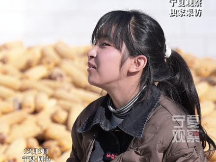 “你看我厉害吧!”宁夏救人女孩李佳婷在接受宁夏观察记者独家采访时,当着镜头面前向妈妈撒娇求表扬。结果被妈妈当场爱的教育,称孩子身上有一股不服输的“蛮劲”。李佳婷妈妈夸奖女儿平时就很懂事、很自律,不仅写作业从来不用人催,还经常主动帮妈妈洗衣服照顾妹妹。#天天讲安全 #石榴花开籽籽同心 #宁夏13岁女孩冰窟勇救4岁男童 #宁夏救人女孩儿李佳婷撒娇求妈妈表扬母亲夸女儿很自律帮妈妈和妹妹洗衣服